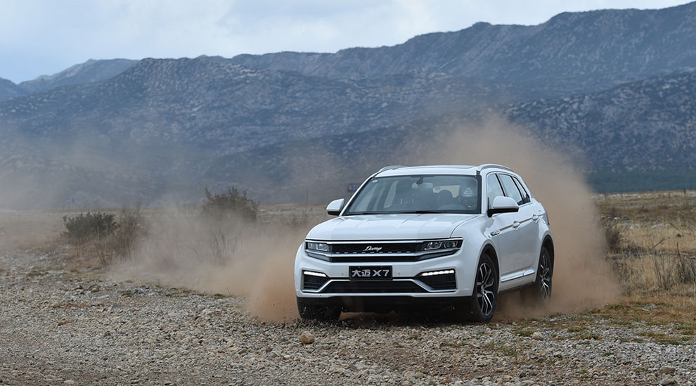 17款2.0t大迈x7至尊版评测,2018款大迈x7怎么样