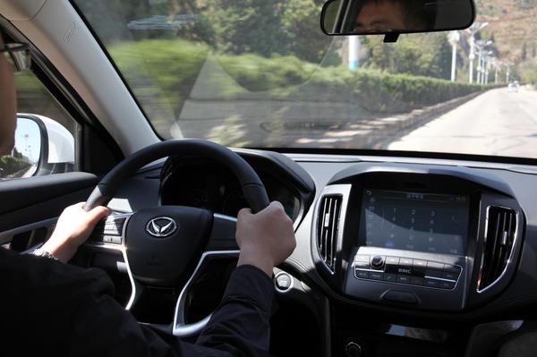 宋楠：甩开套路试驾1.3T北汽幻速S5