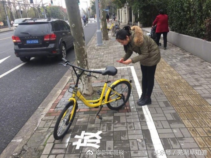 共享单车被上私锁,共享单车被上私锁怎么解决