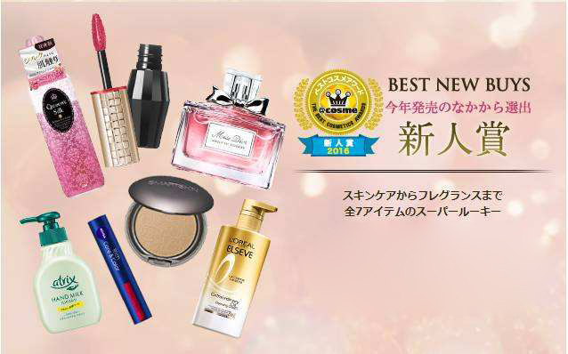 真正好用的大牌底妆,好用的底妆单品推荐