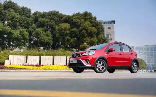 远景x1能跑多远,远景x1远景s1