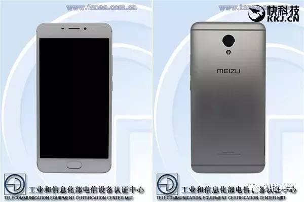 魅族为什么没有三星屏幕,魅族为什么没有很惊艳的产品