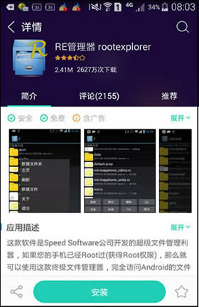 怎么样查到6个月之前的通话详单,怎么查6个月以上通话记录电信