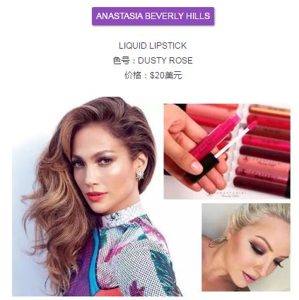 温柔好用的豆沙色产品,除了大牌,还有这些平价替代品