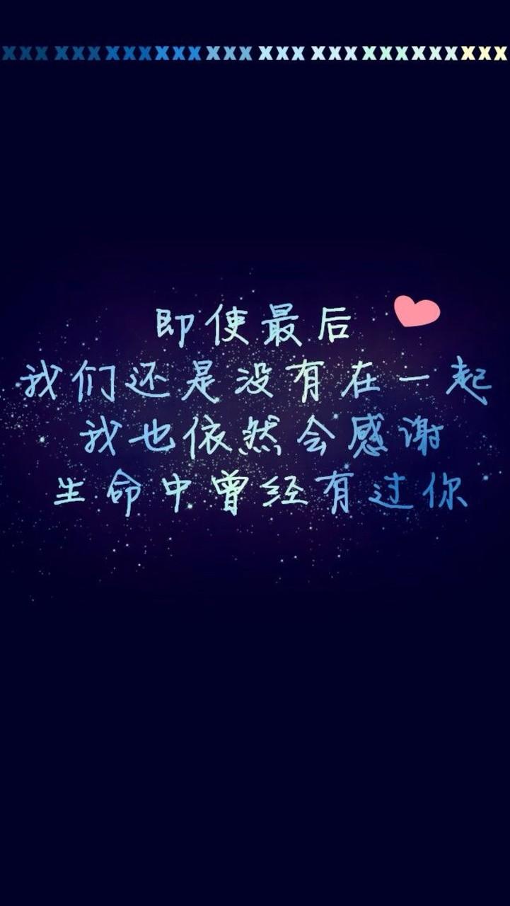 哭过了再站起来继续面对,哭完之后一切变得很顺利