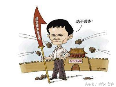 淘宝被卖家骗好评投诉成功,淘宝被商家坑了差评没用怎么办