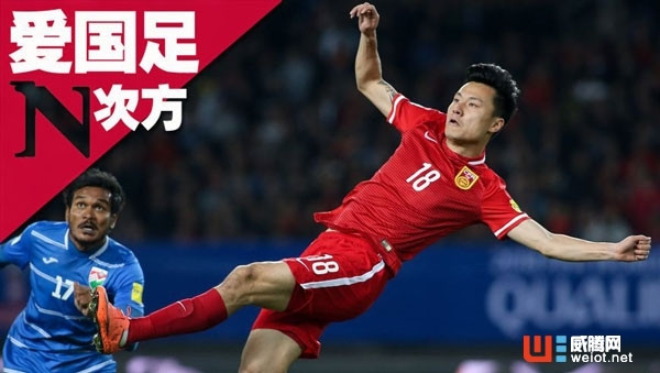 国足打赢韩国抗韩之路,亚运国足vs韩国直播吗