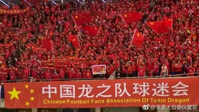 国足战胜韩国,国足7比0战胜韩国回放