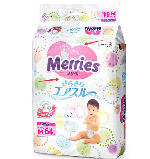 日本花王妙而舒纸尿裤测评,如何判断花王妙而舒是不是正品