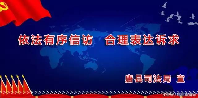 唐县小伙儿庆祝国足胜利，兴奋到了极点！