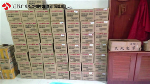 警惕假冒产品,警惕这些假冒化妆品停售你买过吗