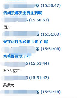 淘宝卖家上万销量技巧,淘宝销量显示1000+技巧