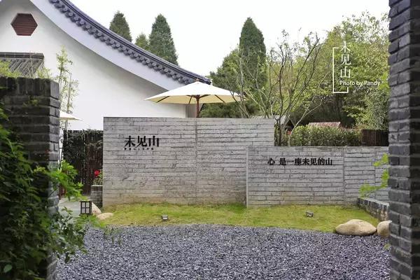 春风十里，不如睡你，南京这些特色旅馆，美貌又舒适！