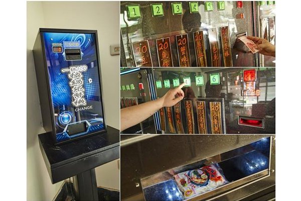 台湾旅游吃哪些东西免费,台湾旅游吃泡面