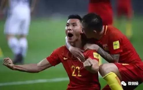 微铜陵-中国队赢啦！国足1:0战胜韩国队加油！就这样踢！