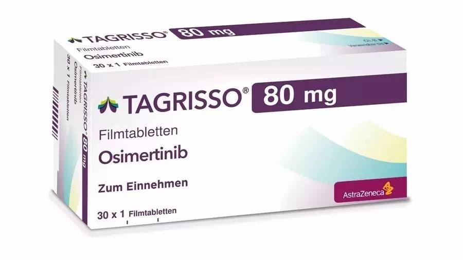 国产抗癌新药最新消息,重磅靶向药离上市又近一步