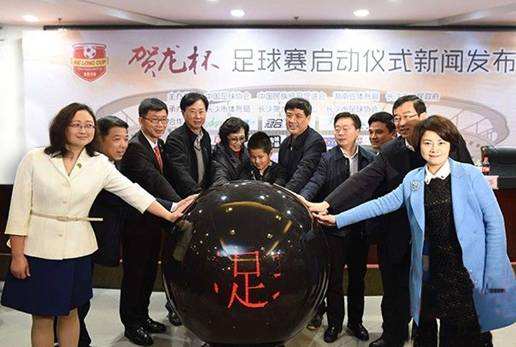 太阳的后裔是哪场战争,太阳的后裔被打败