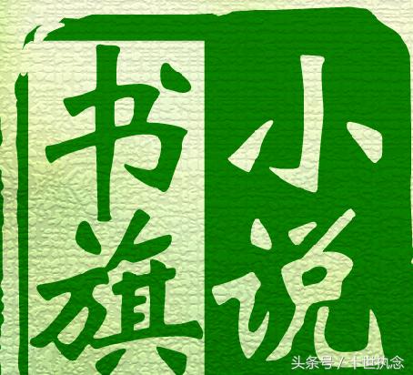 阅读小说app软件排行榜第一名,最好用的小说阅读app