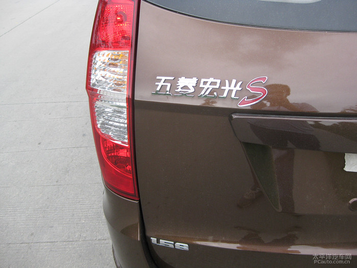 五菱宏光s低配最低价,低配五菱宏光s全款