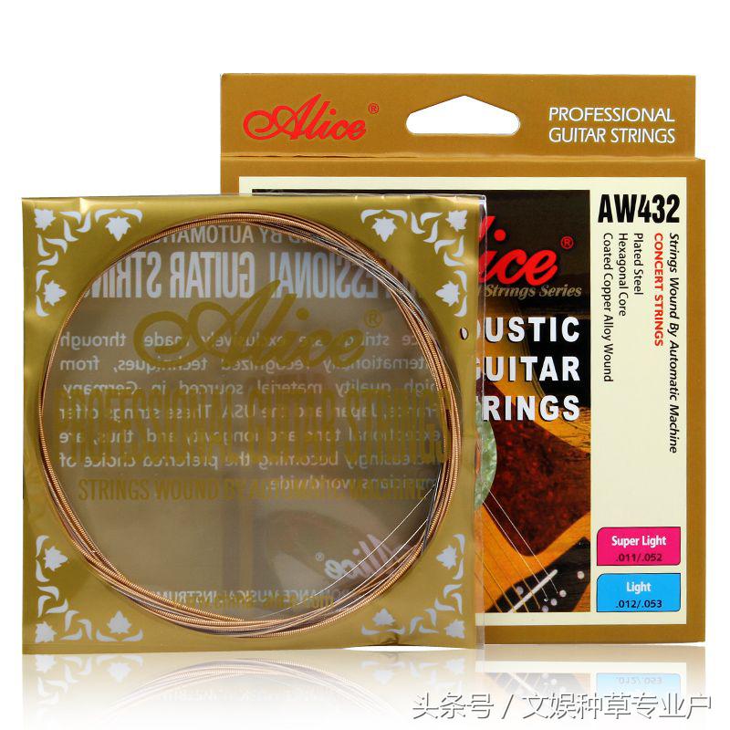 吉他配件最全的,吉他初学者配件购买