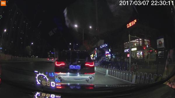 小米米家智能行车记录仪,小米行车记录仪怎么连接米家app