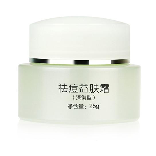 想做无痘美人三招教你简单祛痘,祛痘小妙招让你告别痘痘做女神