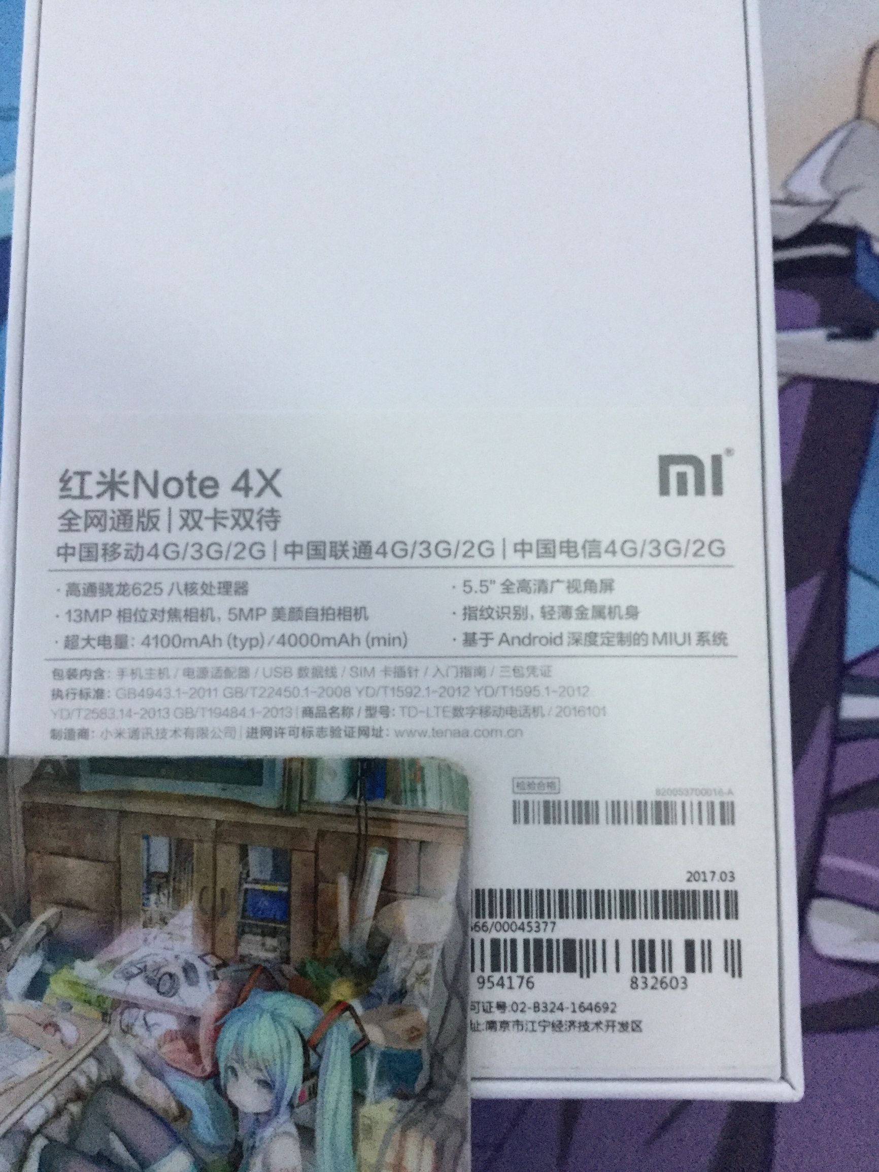 红米note4x测评王者荣耀,红米note4x测评原神