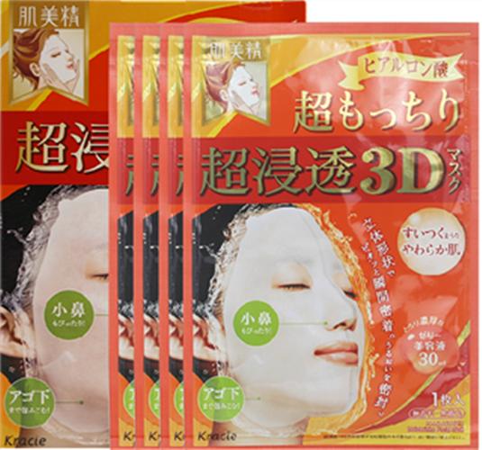 不想做“干”女人,你得这么做