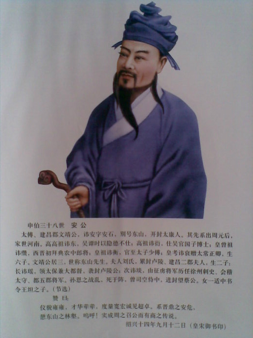 明朝独中三元的人,历史上独中三元的状元