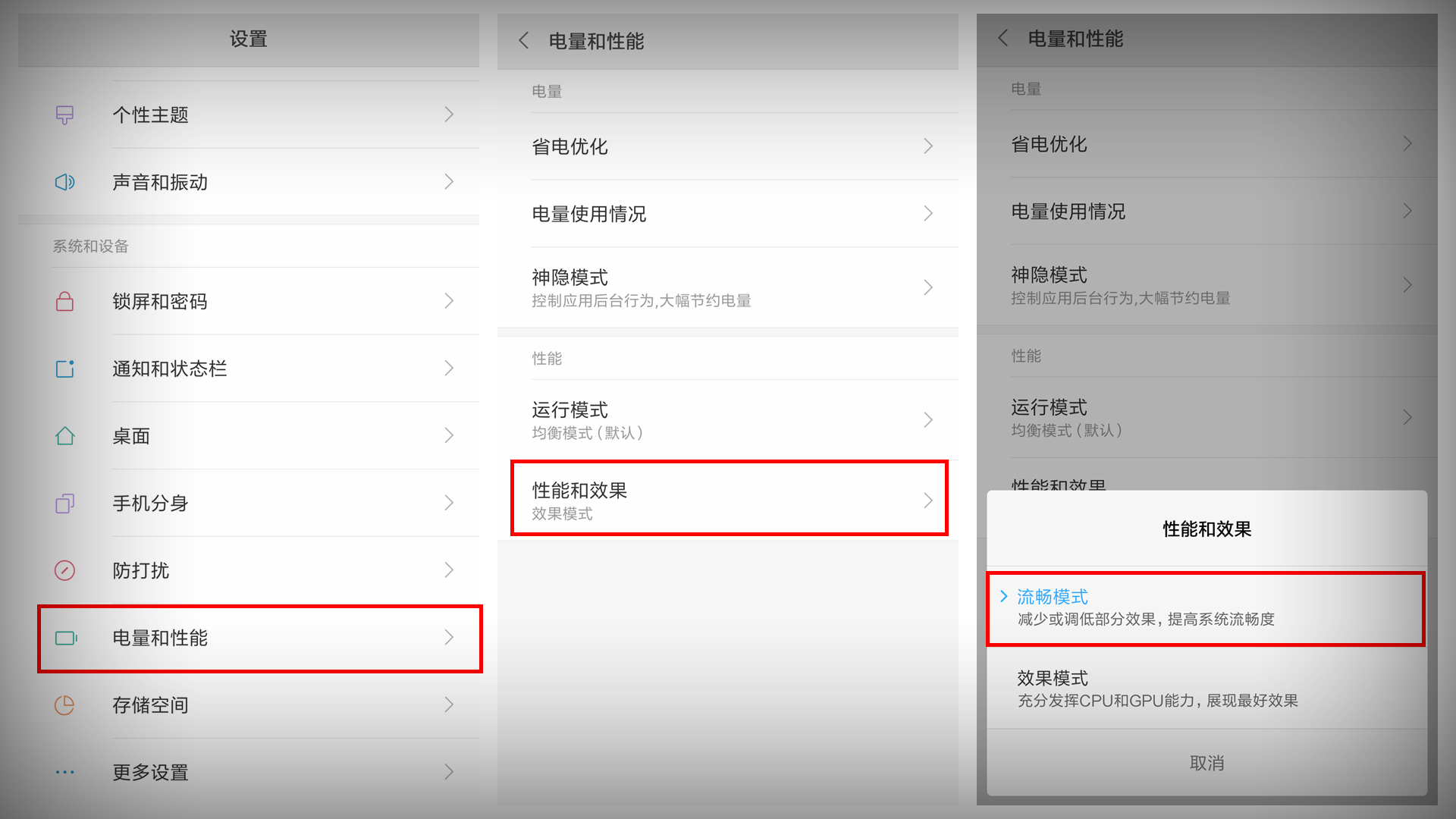 小米手机用了2年电池不耐用了,小米手机电池不耐用怎么弄
