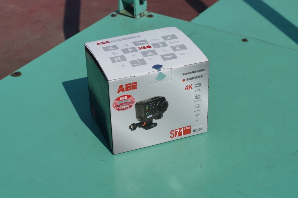 用军工品质记录精彩每一秒——AEES71TPlus体验