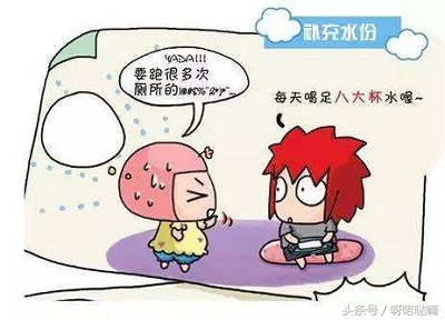 生娃前几天拉不出屎,生小孩之后拉不出大便怎么办