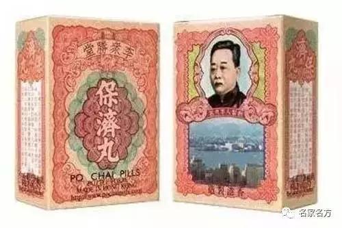 药店买药小秘诀,药店不会推荐的几种常见便宜药