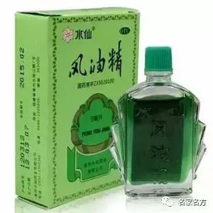 药店买药小秘诀,药店不会推荐的几种常见便宜药