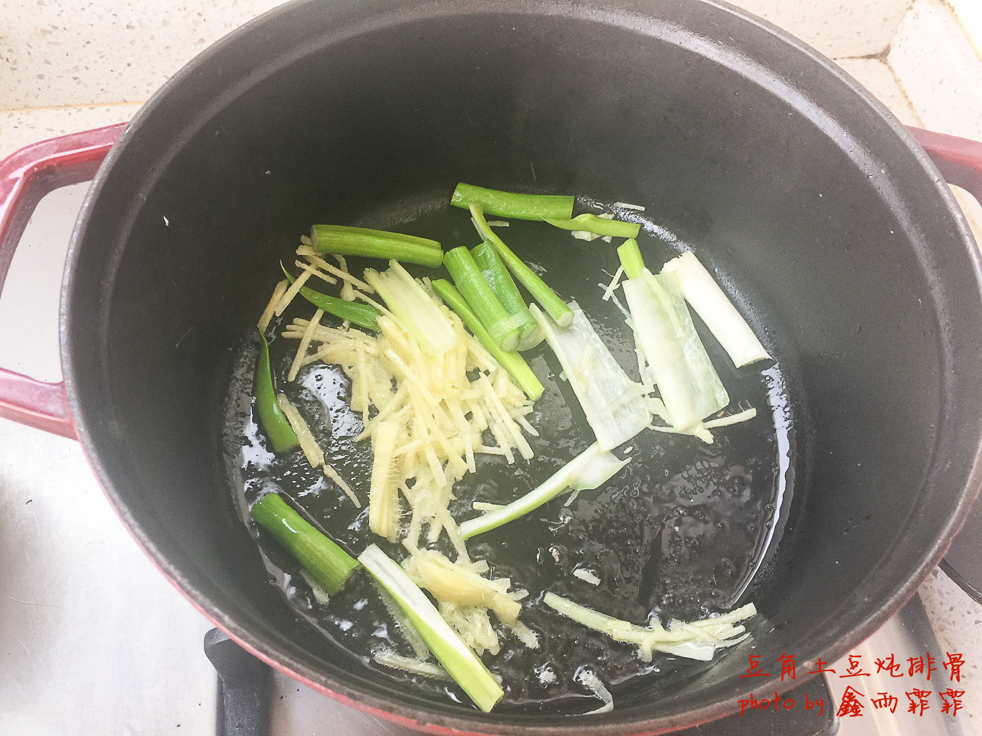 为什么自己做的排骨嚼不动,排骨做时腥味特别大什么原因