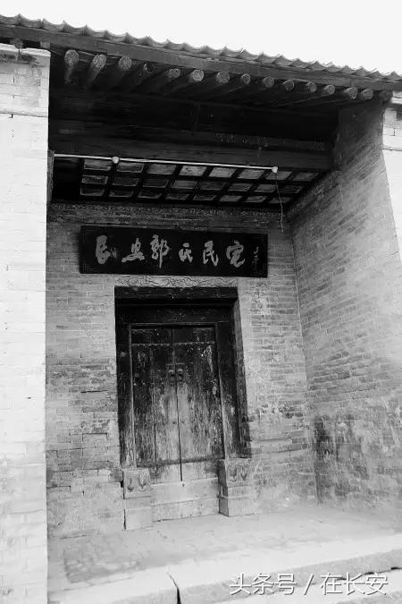 长安郭氏民宅,长安郭氏民宅优惠