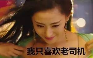 虞姬为什么难上弓,虞姬为什么不能失败一次