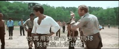 感谢国足给我们的快乐,感谢国足让我认识了一个国家