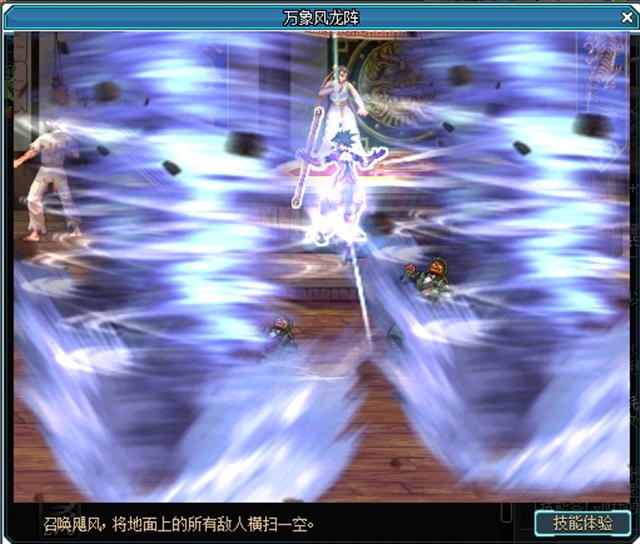 dnf新搬砖地方收益,dnf阿修罗搬砖还是风法搬砖