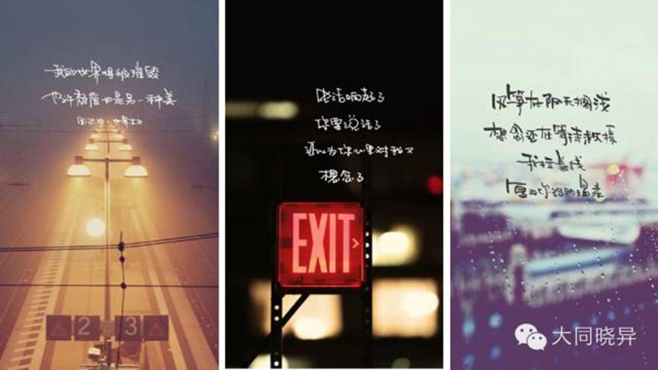 如何在电脑上做一个简易的ppt,如何用手机代替电脑演示ppt