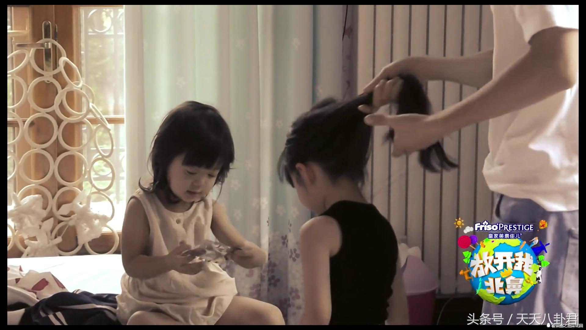 马天宇现在长相,马天宇放开我北鼻全家福