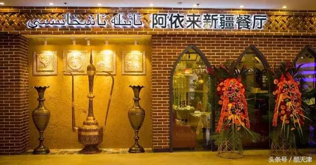 天津烧烤优惠活动,酷烤烧烤店优惠套餐