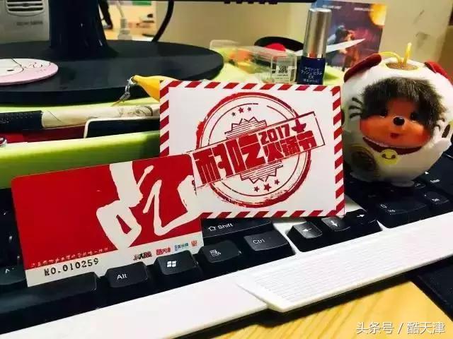 天津烧烤优惠活动,酷烤烧烤店优惠套餐