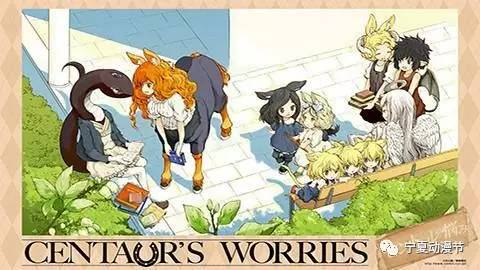 二次元周报第5期,二次元周报定档