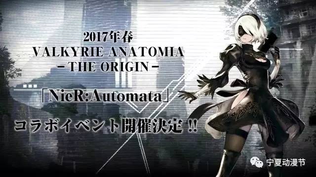 二次元周报第5期,二次元周报定档