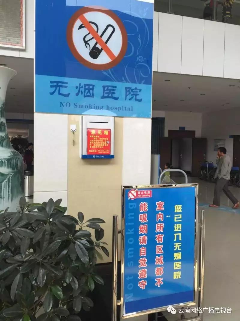 一场特殊的探访,一场特别的体验活动