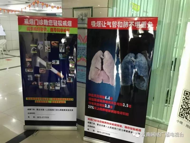 一场特殊的探访,一场特别的体验活动