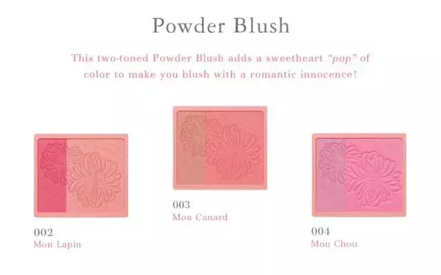 ins腮红合集,年度腮红合集