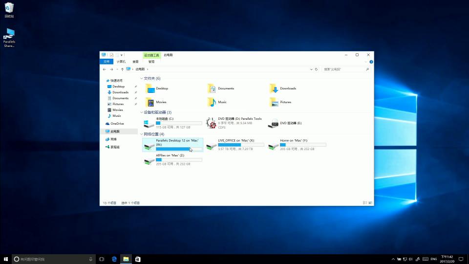 如何安装苹果mac系统,mac安装双系统详细教程