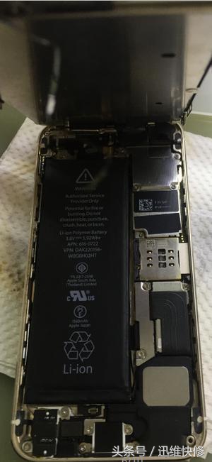 苹果5s老是白苹果重启后红屏,苹果5s开机白苹果怎样处理